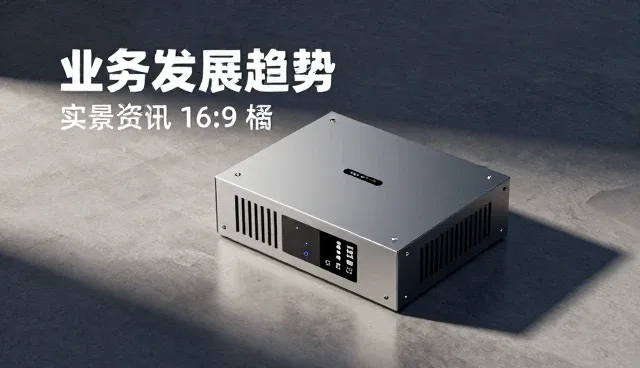 环境适应性提升推动电气产品维护方法革新